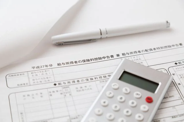 知っておきたい年金事情。厚生年金保険料の引き上げはいつまで続くの？