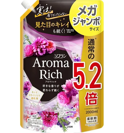 ソフランアロマリッチ ジュリエット（スイートフローラルアロマの香り）