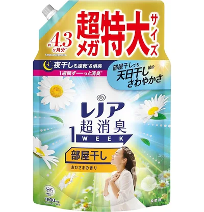 レノア 超消臭1WEEK 柔軟剤
