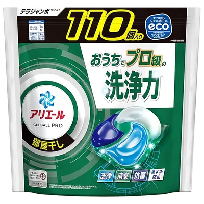 アリエール 洗濯洗剤 ジェルボール