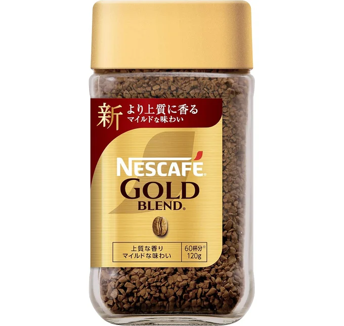 ネスカフェ ゴールドブレンド