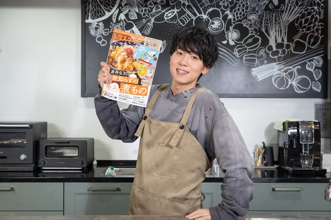 優しい笑顔が印象的！山下大輝さん撮り下ろし