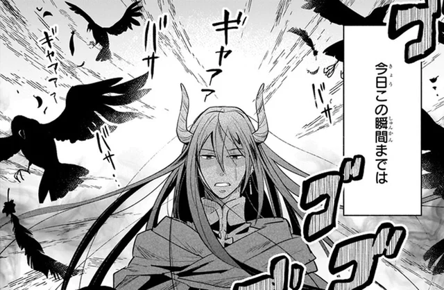 平穏な田舎町に引っ越してきたのは、本物の「魔王」⁉／となりの魔王（1）
