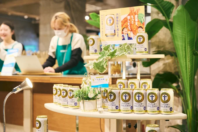 「SUNTORY からだを想う オールフリー」が並ぶイベント会場