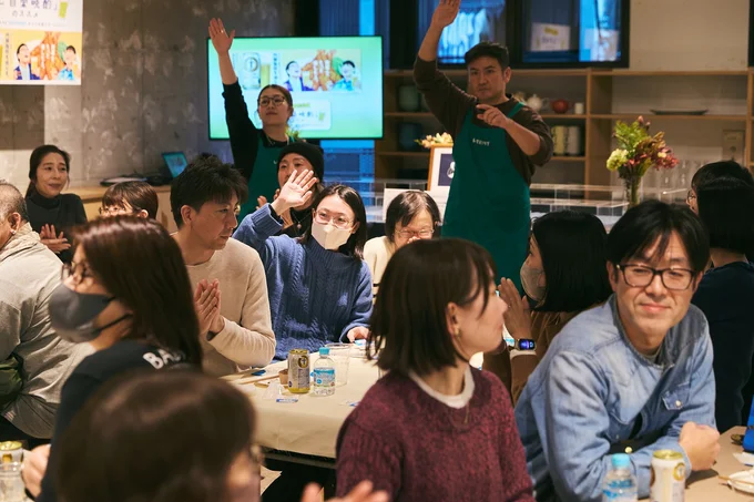 盛り上がるお楽しみ抽選会