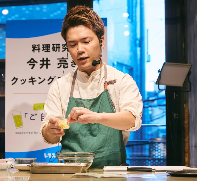 今井亮さん
