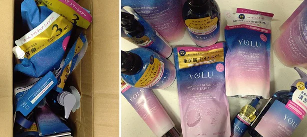 ぎっしり届いてびっくり! Amazonで販売中のYOLUの福袋の中身はこちら。