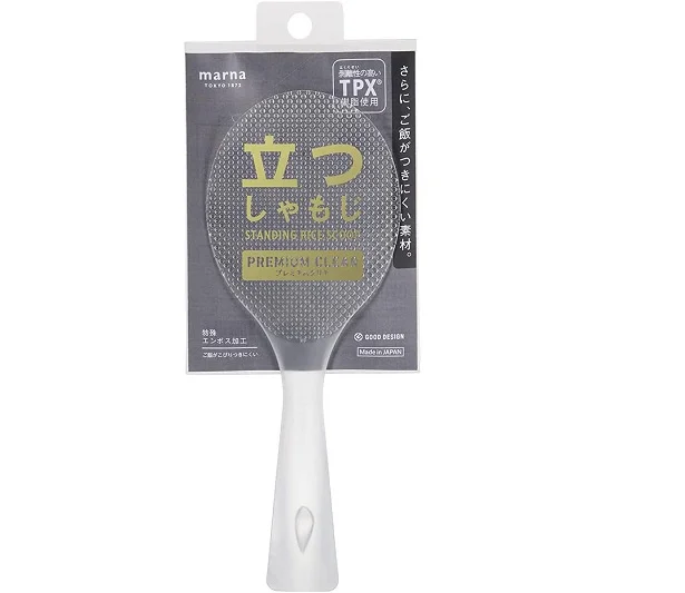 マーナ (marna) 立つしゃもじ プレミアムクリア