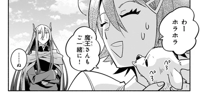 犬と触れ合いたい魔王。抱っこチャンスに目が光るほど大興奮！／となりの魔王（12）
