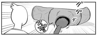 頭隠して