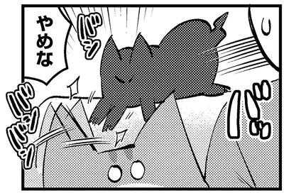 お兄ちゃんへイタズラ！
