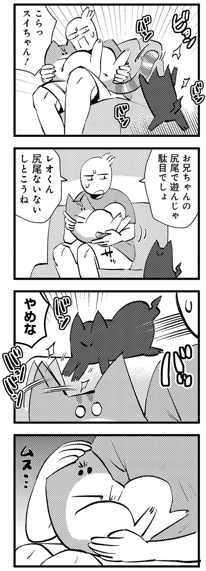 おにぎり