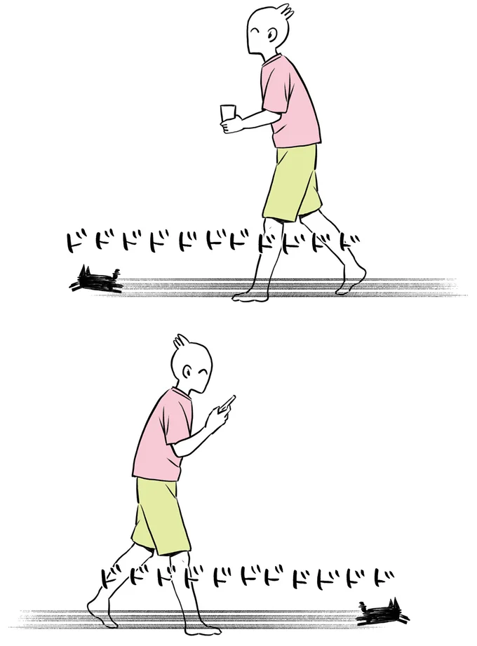 飼い主に連動して動くタイプの何か