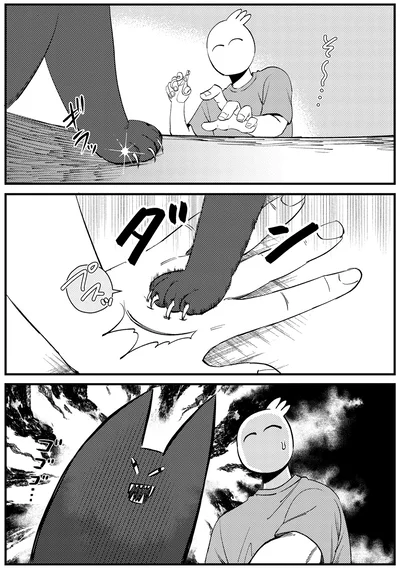 爪切り絶対許さんマン