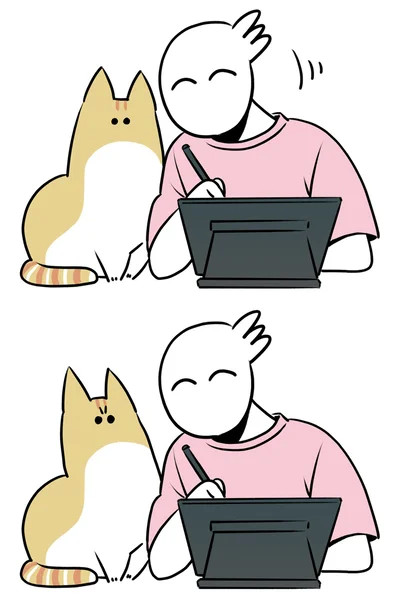 そういう気分じゃない
