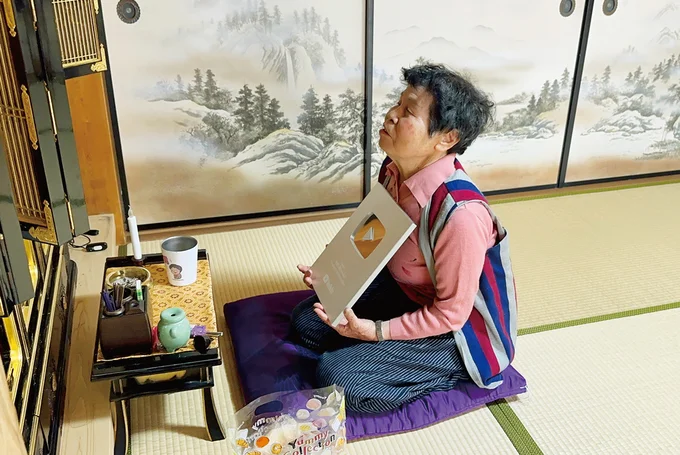 夫にも持たせてやりたかった