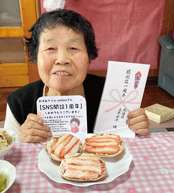 北海道のカニ屋さんからいただいた甲羅盛り