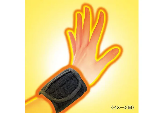 巻くだけで心地よい暖かさが手首に伝わる