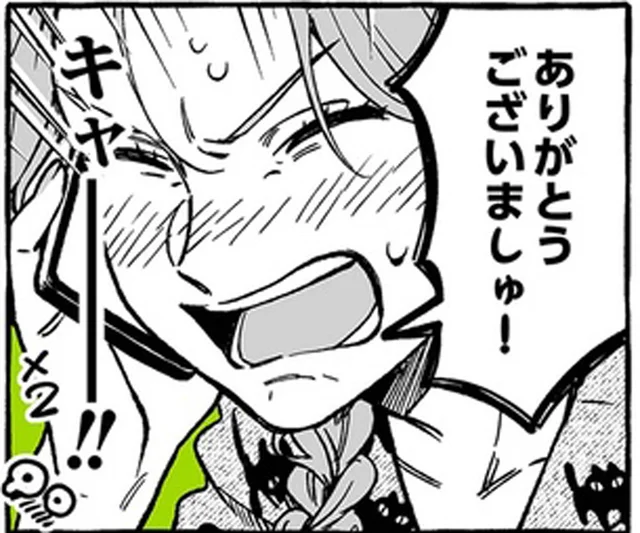 好きな人との初電話。緊張でダメダメすぎて嫌になる！／気になってる人が男じゃなかった（7）