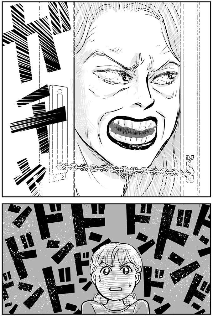 『義母クエストリターンズ』より