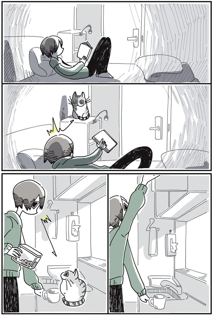 ニンニャ゛