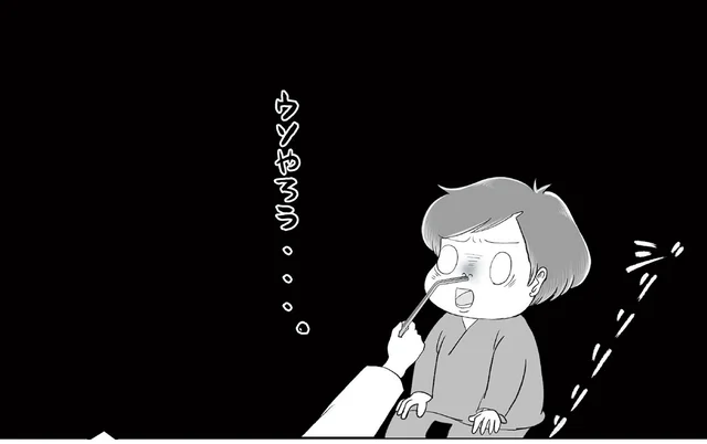 明後日には退院するのに。包帯を取る日にまさかの非常事態!?／続 鼻腔ガンになった話（6）