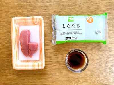 「しらたらこ」の材料は、しらたき、たらこ、めんつゆの3つだけ！