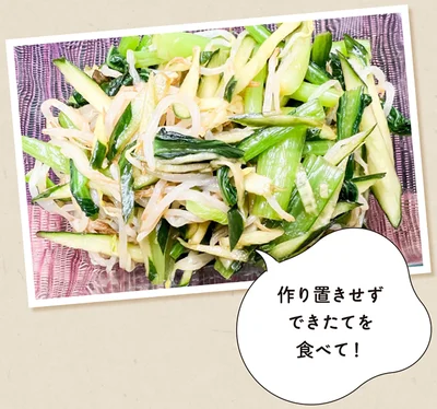 小松菜ともやしのナムル／小松菜をサッと茹でて歯ごたえを残し、きゅうりや湯通ししたもやしとともにごまの香り高いナムルにすれば、白いごはんがいくらでもいけちゃいます。野菜の水をよく切り、ごま油、しょうゆ、中華スープの素、おろしにんにくであえるだけ。