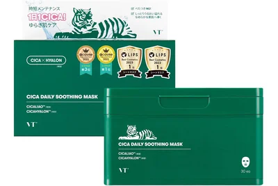 4位　VTCOSMETICS(ブイティコスメテックス) シートマスク 箱マスク スキンケア (1.CICA デイリースージングマスク)