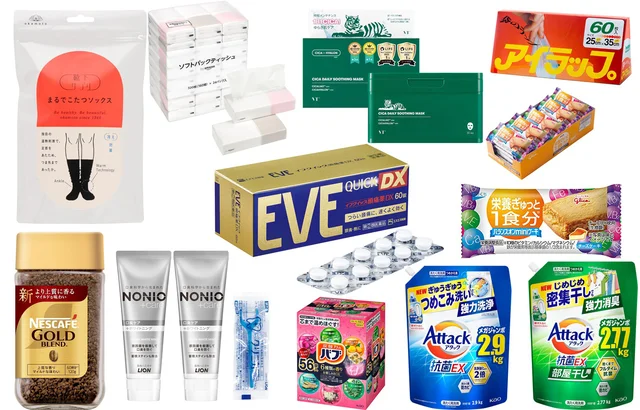 「まだ間に合う」Amazonブラックフライデー2024買うべきトップ100を大公開！みんな何買った？買い忘れ防止人気アイテム総ざらい【今日閉幕】