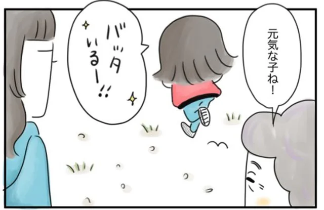 手に負えない娘の行動。よその家の庭に勝手に入り込んで…／夫ですが会社辞めました【傑作選】