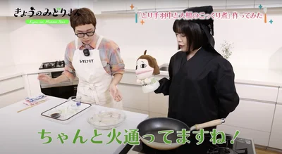 電子レンジで12分！具材に火が通りました