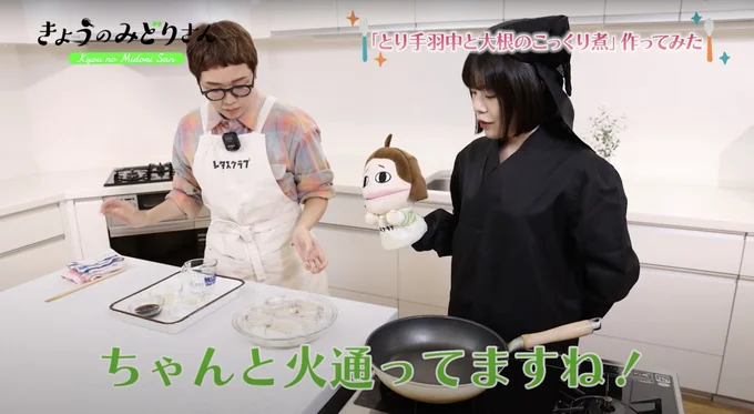 電子レンジで12分!具材に火が通りました