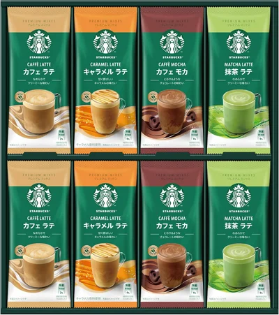 スターバックスプレミアム ミックス ギフト