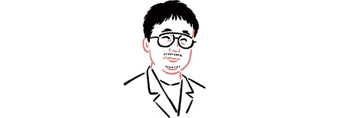 森岡清史先生