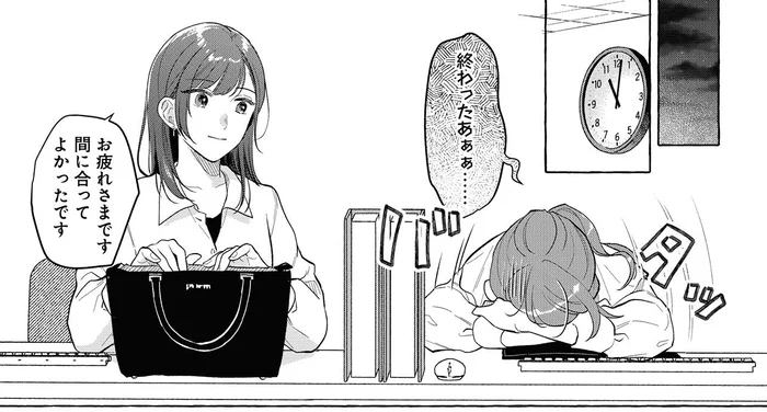 会社のトラブルで残業、仕事は間に合ったけど…／オタク同僚と偽装結婚した結果、毎日がメッチャ楽しいんだけど！3（1）