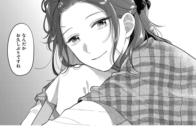 彼女からお誘い!?一緒に花火が見られるなんて嬉しい／オタク同僚と偽装結婚した結果、毎日がメッチャ楽しいんだけど！3（4）