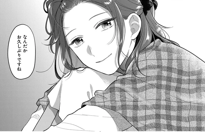 彼女からお誘い!?一緒に花火が見られるなんて嬉しい／オタク同僚と偽装結婚した結果、毎日がメッチャ楽しいんだけど！3（4）