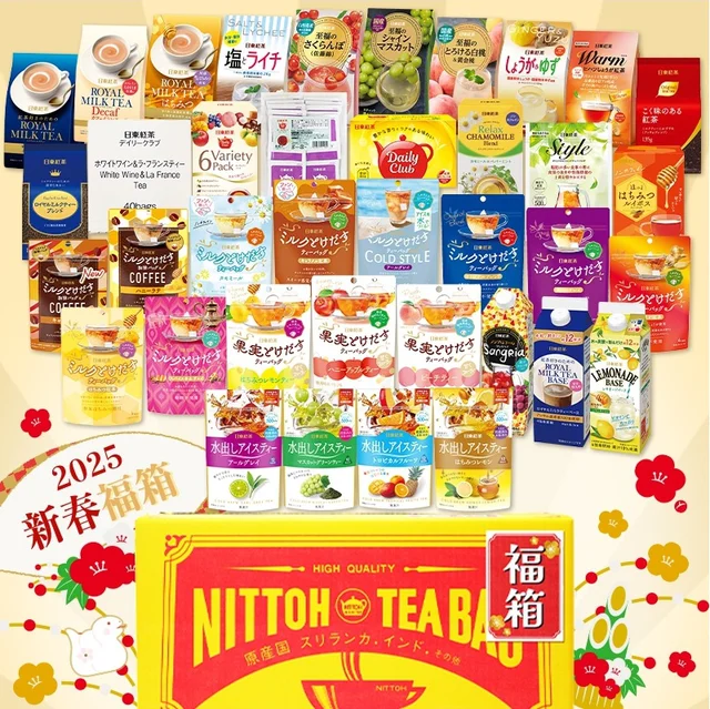 【2025福袋】ぎっしり入ってお得すぎるおすすめ「福袋」5選