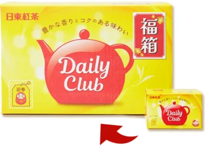 ロングセラーのデイリークラブパッケージ！