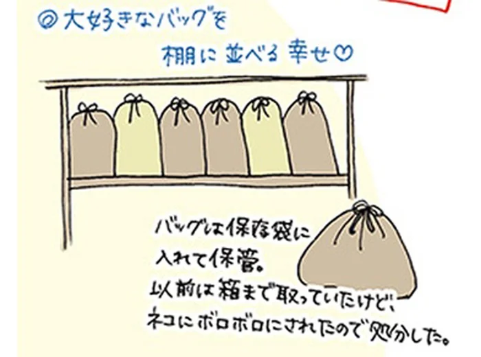 靴も下着も全部！自分の持ち物を１カ所に集めて収納すると、買い物の失敗が減る⁉