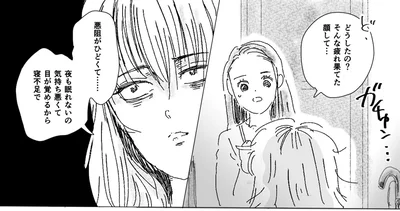 悪阻がひどくて…