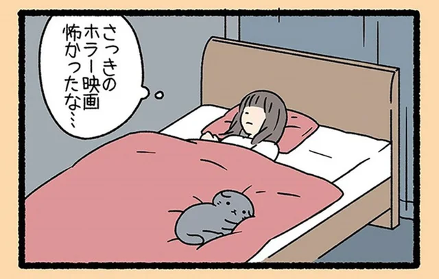 「ホラー映画怖かったな」飼い主の気持ちを察した「さとり」の行動にキュン