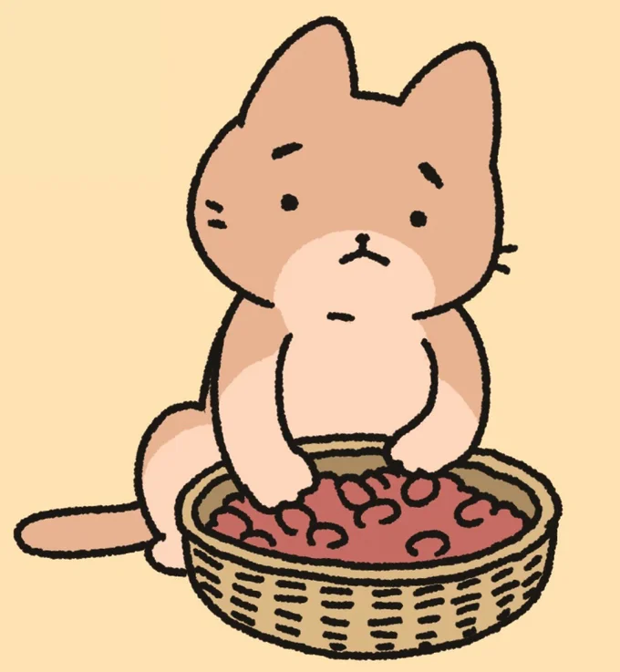 あずきあらい