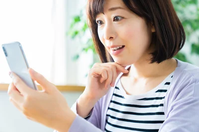 ふるさと納税で最大51％還元!?