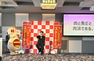 はっとむっとの質問コーナー