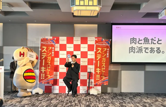 はっとむっとの質問コーナー
