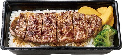 アンガスビーフステーキ重　960円