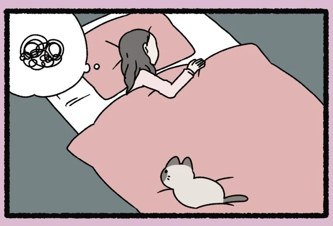 快眠をサポート!?
