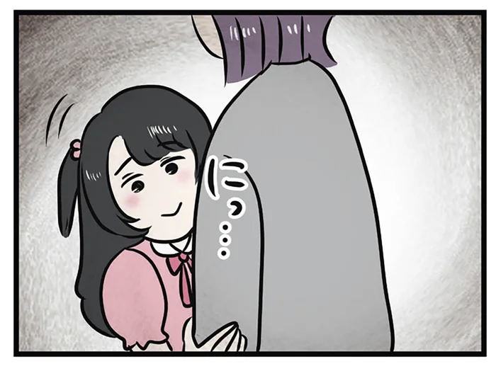 母は妹の方が好きなんだ。得意げな表情の彼女に思う「姉をやめたい」／世界で一番嫌いな女（7）
